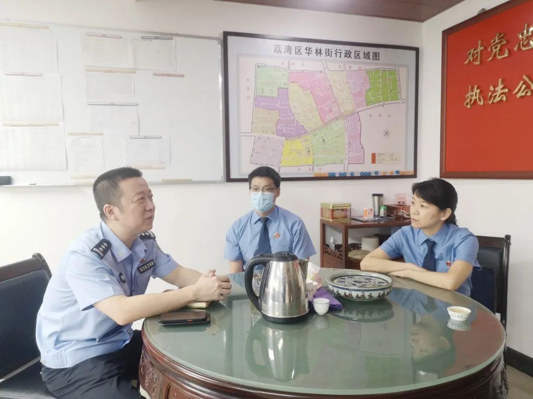 微信图片_20220829102015.jpg