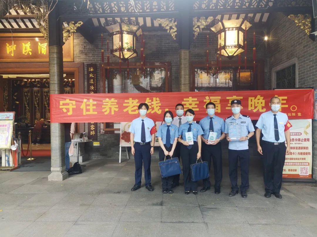 微信图片_20220829102026.jpg