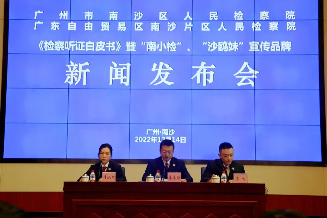 发布会1.jpeg