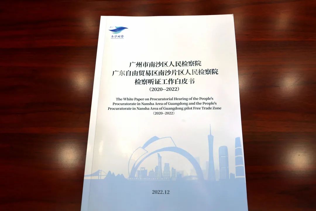 发布会3.jpeg