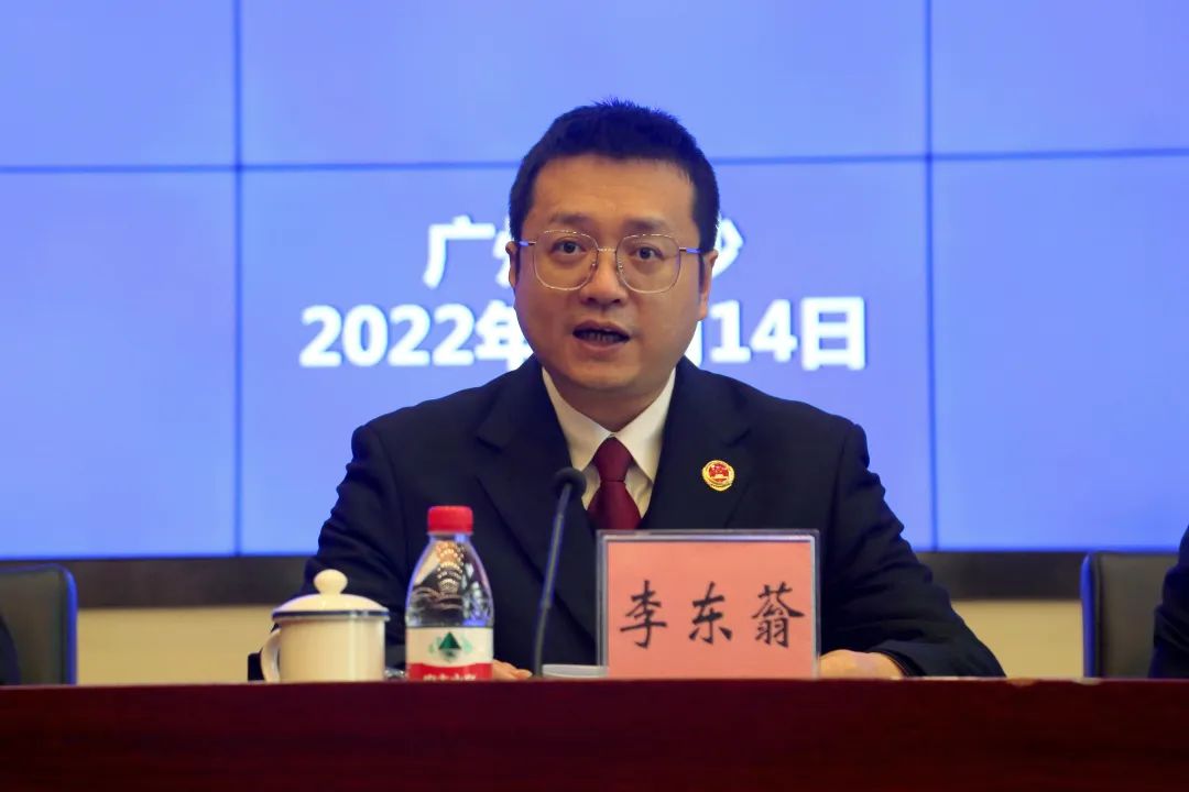 发布会4.jpeg