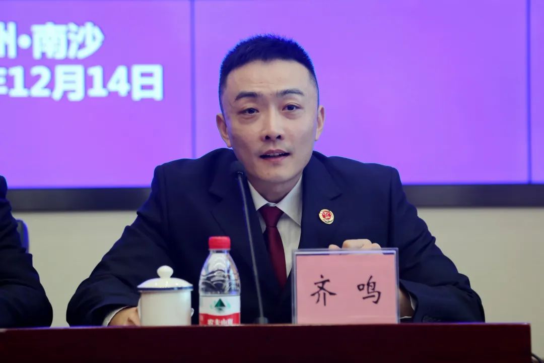 发布会6.jpeg