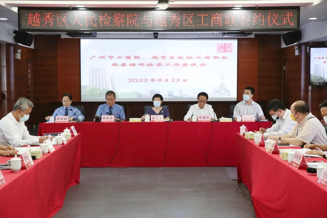 微信图片_20220826143246.jpg