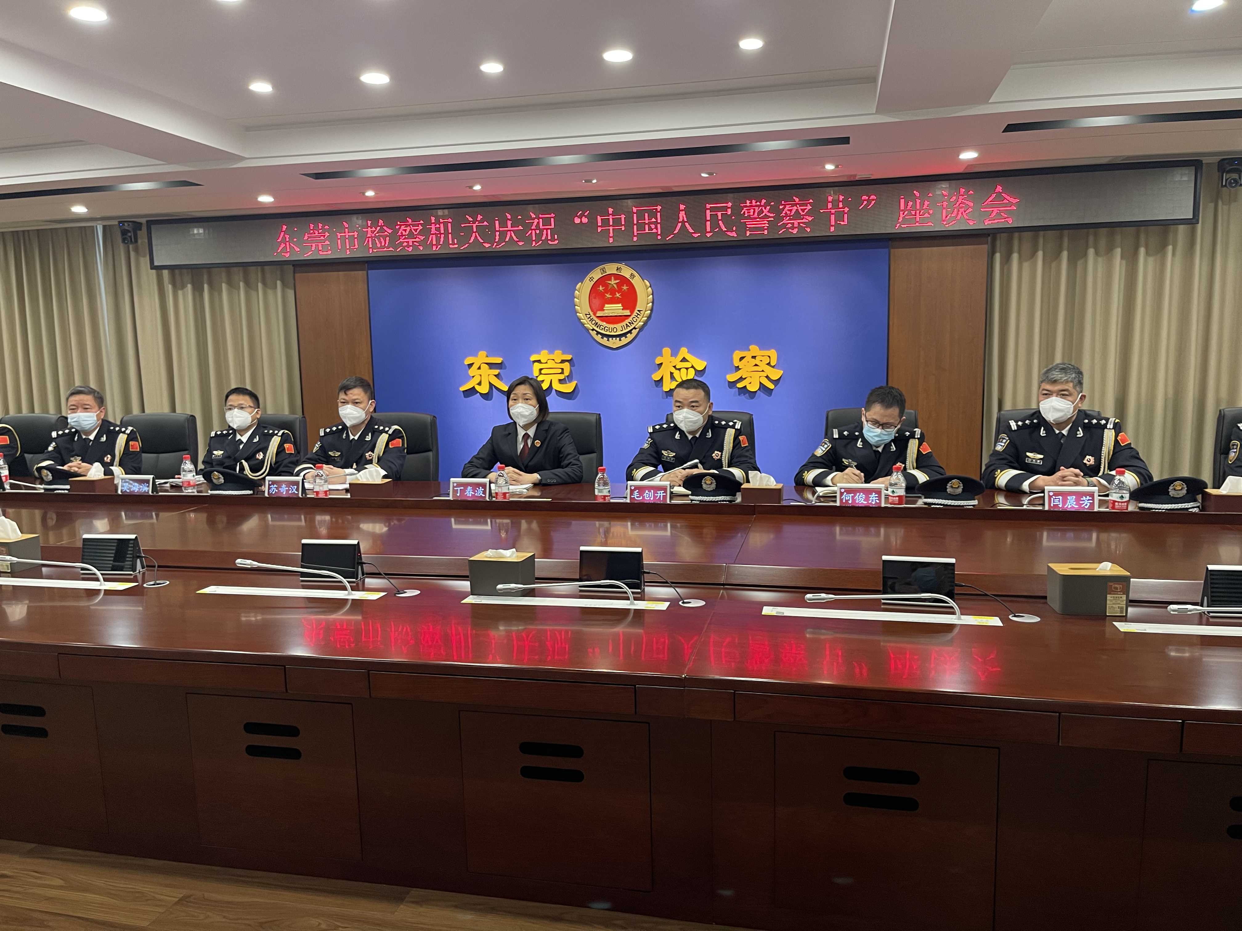 微信图片_20230111102121.jpg