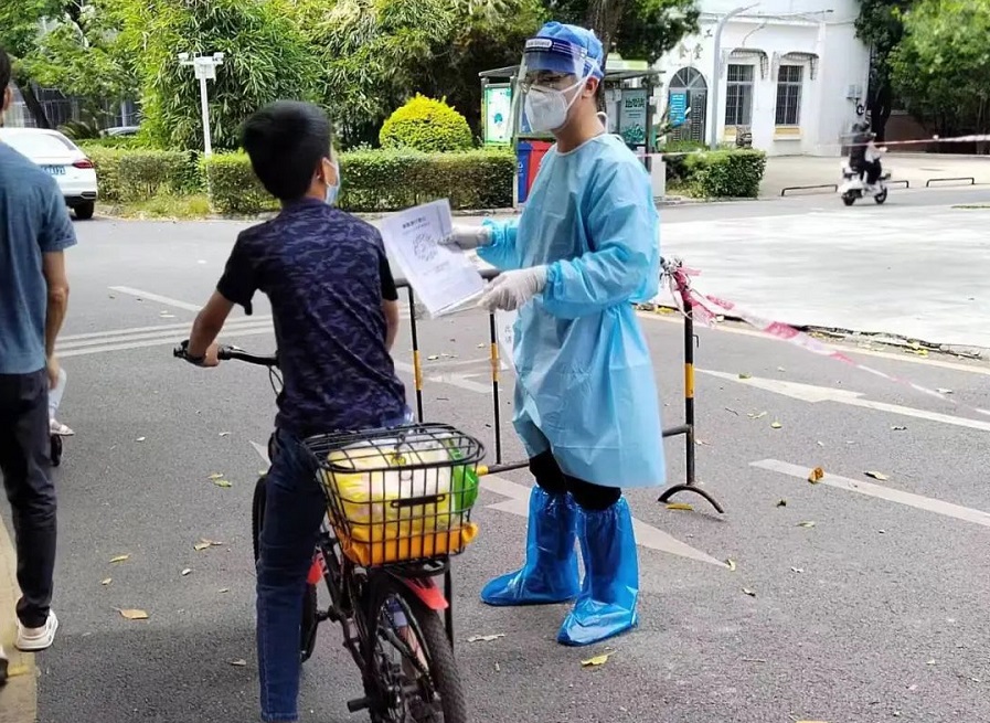 张斌.jpg