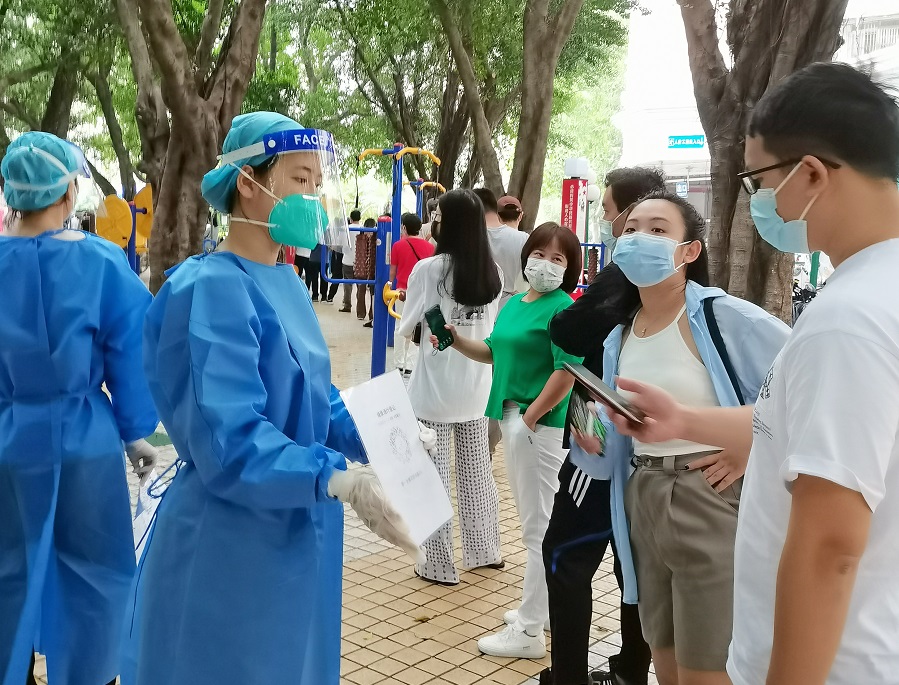张苑莹.jpg