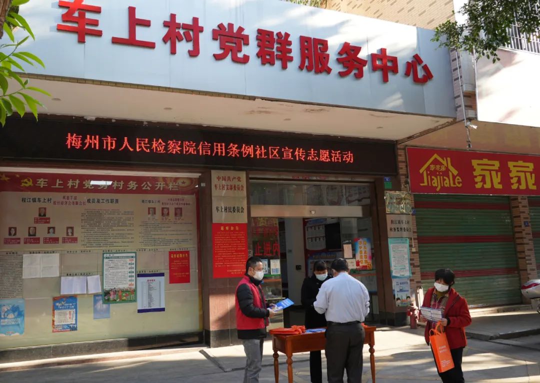 志愿者.jpg